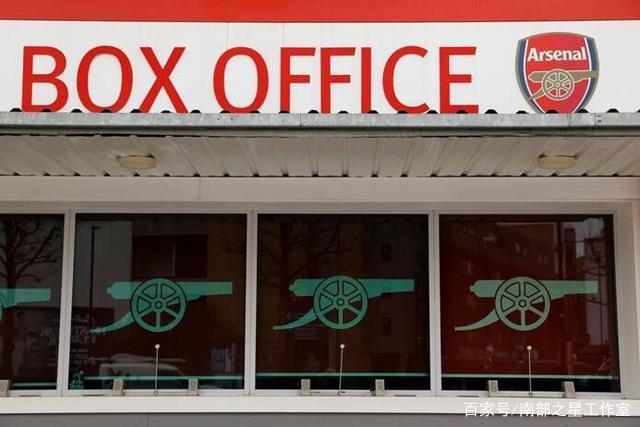 体育，不该是“只许我家赢”（点到·体育“饭圈”思考①）